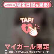 ヒメ日記 2025/09/23 17:01 投稿 マリナ エピソード(品川)