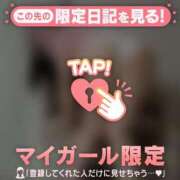 ヒメ日記 2025/09/30 16:31 投稿 マリナ エピソード(品川)