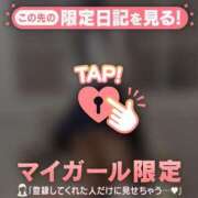 ヒメ日記 2025/10/03 16:31 投稿 マリナ エピソード(品川)