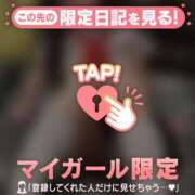 ヒメ日記 2025/10/04 20:16 投稿 マリナ エピソード(品川)