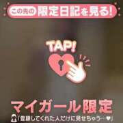 ヒメ日記 2025/10/07 21:16 投稿 マリナ エピソード(品川)