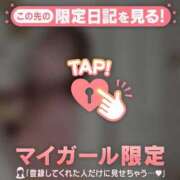 ヒメ日記 2025/10/08 12:16 投稿 マリナ エピソード(品川)