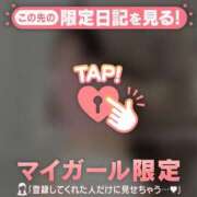 ヒメ日記 2025/10/11 15:16 投稿 マリナ エピソード(品川)