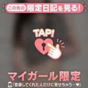 ヒメ日記 2025/10/11 18:31 投稿 マリナ エピソード(品川)