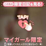 ヒメ日記 2025/10/16 19:46 投稿 マリナ エピソード(品川)