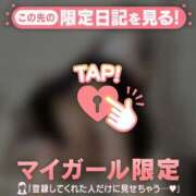 ヒメ日記 2025/10/21 14:46 投稿 マリナ エピソード(品川)