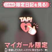 ヒメ日記 2025/10/21 15:01 投稿 マリナ エピソード(品川)