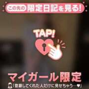 ヒメ日記 2025/10/21 19:31 投稿 マリナ エピソード(品川)