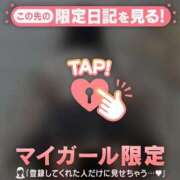 ヒメ日記 2025/10/22 08:01 投稿 マリナ エピソード(品川)