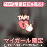 ヒメ日記 2025/10/22 19:01 投稿 マリナ エピソード(品川)