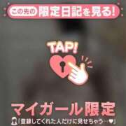 ヒメ日記 2025/10/23 08:01 投稿 マリナ エピソード(品川)