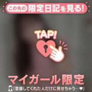 ヒメ日記 2025/10/26 20:46 投稿 マリナ エピソード(品川)