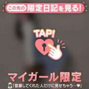 ヒメ日記 2025/10/27 12:31 投稿 マリナ エピソード(品川)