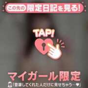 ヒメ日記 2025/10/31 17:46 投稿 マリナ エピソード(品川)