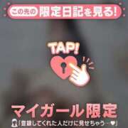 ヒメ日記 2025/11/01 10:16 投稿 マリナ エピソード(品川)