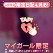 ヒメ日記 2025/11/01 17:01 投稿 マリナ エピソード(品川)