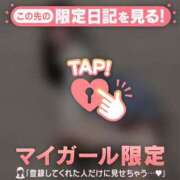 ヒメ日記 2025/11/02 18:31 投稿 マリナ エピソード(品川)