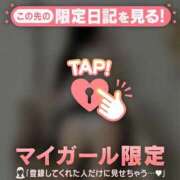 ヒメ日記 2025/11/03 10:16 投稿 マリナ エピソード(品川)