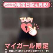 ヒメ日記 2025/11/12 10:01 投稿 マリナ エピソード(品川)