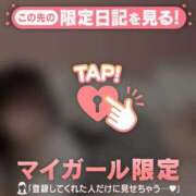 ヒメ日記 2025/11/12 15:46 投稿 マリナ エピソード(品川)