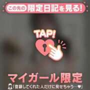 ヒメ日記 2025/11/13 18:01 投稿 マリナ エピソード(品川)