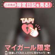 ヒメ日記 2025/11/14 15:46 投稿 マリナ エピソード(品川)