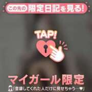 ヒメ日記 2025/11/15 10:16 投稿 マリナ エピソード(品川)