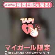 ヒメ日記 2025/11/18 19:01 投稿 マリナ エピソード(品川)