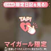 ヒメ日記 2025/11/18 20:31 投稿 マリナ エピソード(品川)