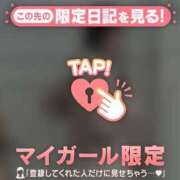 ヒメ日記 2025/11/19 10:01 投稿 マリナ エピソード(品川)