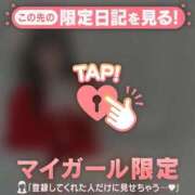 ヒメ日記 2025/11/19 18:31 投稿 マリナ エピソード(品川)