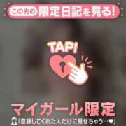 ヒメ日記 2025/11/21 10:16 投稿 マリナ エピソード(品川)