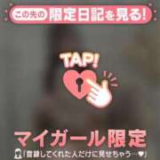 ヒメ日記 2025/11/21 18:02 投稿 マリナ エピソード(品川)