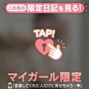 ヒメ日記 2025/11/22 12:31 投稿 マリナ エピソード(品川)