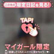 ヒメ日記 2025/11/22 20:01 投稿 マリナ エピソード(品川)