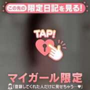 ヒメ日記 2025/11/23 10:16 投稿 マリナ エピソード(品川)