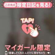 ヒメ日記 2025/11/23 19:01 投稿 マリナ エピソード(品川)