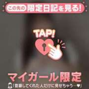 ヒメ日記 2025/11/24 13:01 投稿 マリナ エピソード(品川)