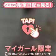 ヒメ日記 2025/11/30 10:01 投稿 マリナ エピソード(品川)