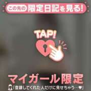 ヒメ日記 2025/12/04 15:16 投稿 マリナ エピソード(品川)