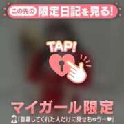 ヒメ日記 2025/12/04 19:01 投稿 マリナ エピソード(品川)