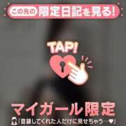 ヒメ日記 2025/12/05 12:16 投稿 マリナ エピソード(品川)