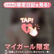 ヒメ日記 2025/12/07 18:46 投稿 マリナ エピソード(品川)