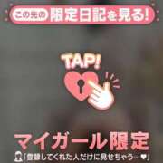 ヒメ日記 2025/12/08 20:46 投稿 マリナ エピソード(品川)