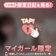 ヒメ日記 2025/12/11 10:01 投稿 マリナ エピソード(品川)