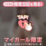 ヒメ日記 2025/12/12 16:01 投稿 マリナ エピソード(品川)