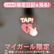 ヒメ日記 2025/12/14 10:16 投稿 マリナ エピソード(品川)