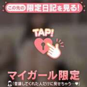 ヒメ日記 2025/12/17 14:31 投稿 マリナ エピソード(品川)