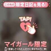 ヒメ日記 2026/01/10 14:46 投稿 マリナ エピソード(品川)