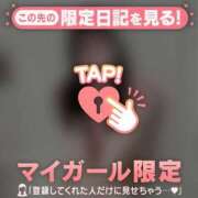 ヒメ日記 2026/01/10 15:16 投稿 マリナ エピソード(品川)